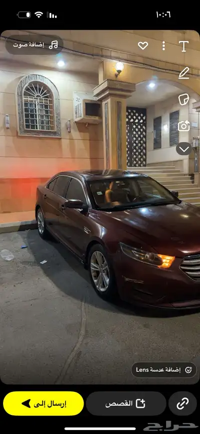 توريس 2015 index