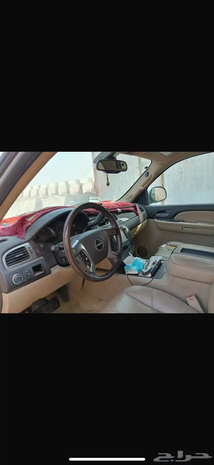 جمس دينالي 3