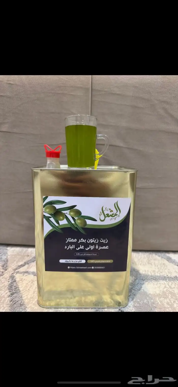 زيت زيتون الجوف عضوي 0
