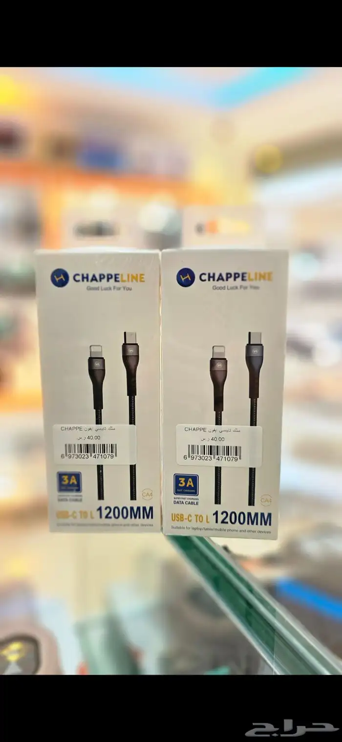 اكسسوارت جوالات 3