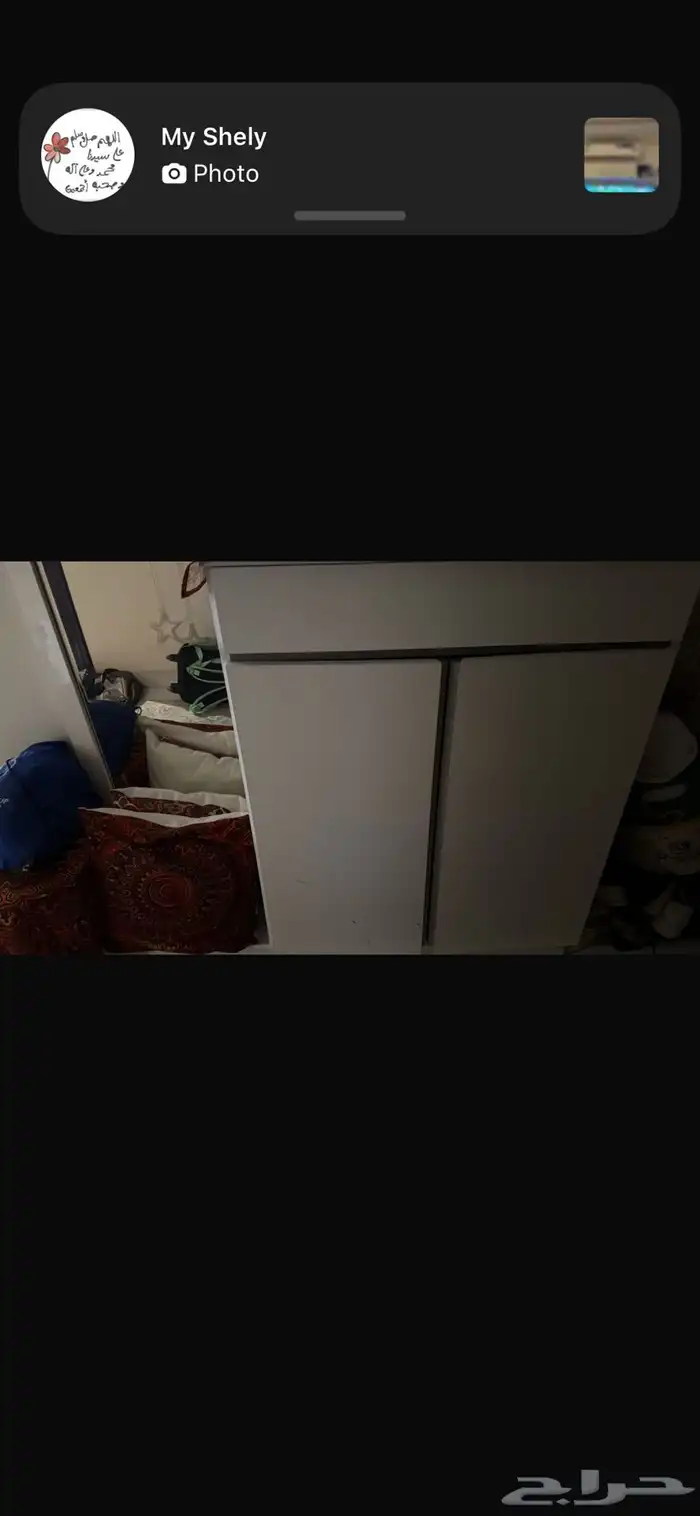 أغراض منزل ( ثلاجه   مكيفات   مجلس   تليفزيون   غرف نوم 23