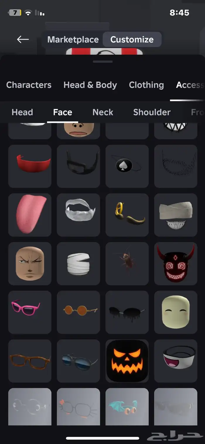 حساب روبلوكس ملغم يوزر i3uun مع ضمان عدم سحب الحساب 32