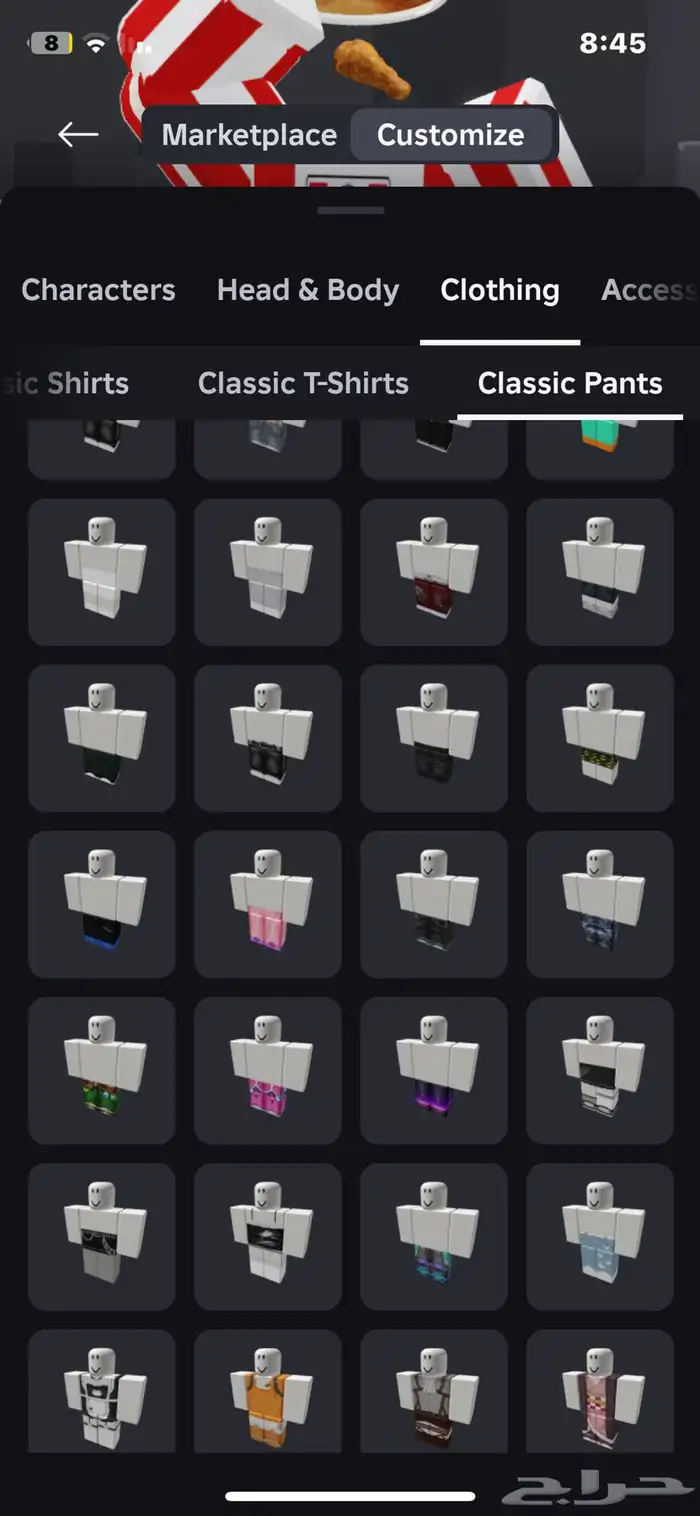 حساب روبلوكس ملغم يوزر i3uun مع ضمان عدم سحب الحساب 21