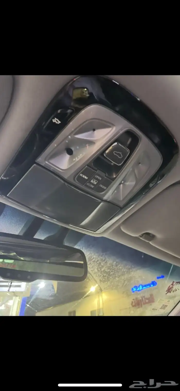 ديكور صقف ازيرا من 12 ل 16 0