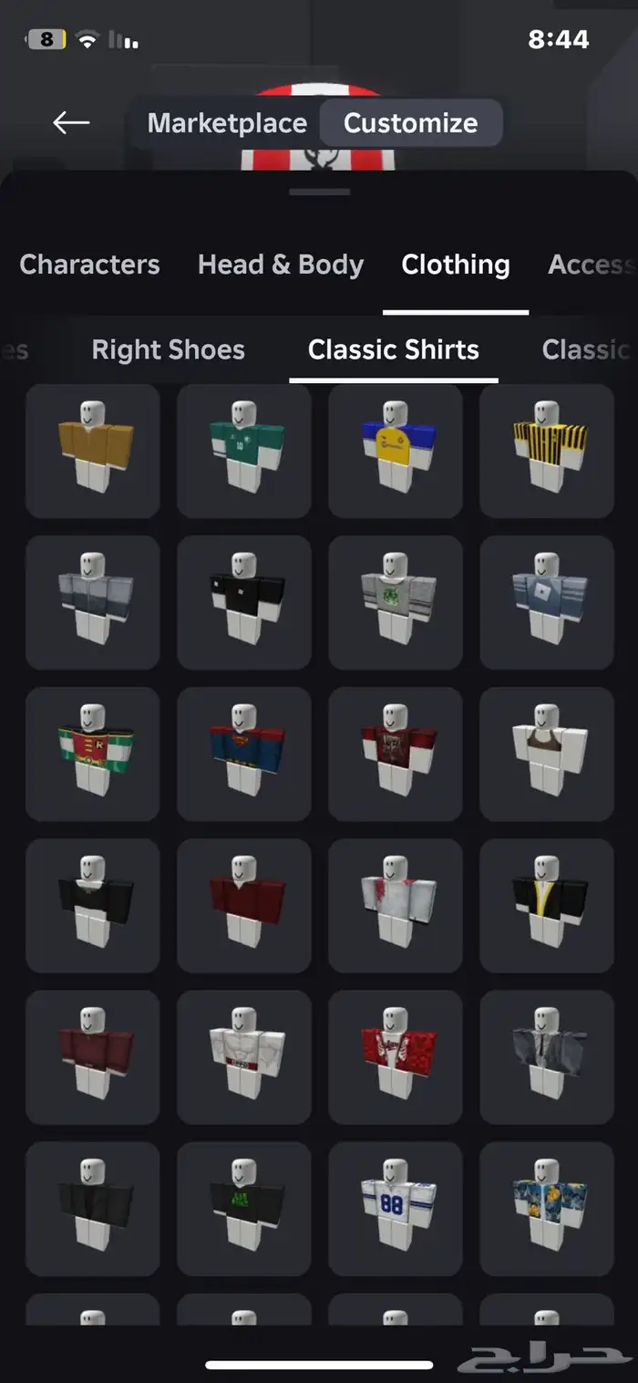 حساب روبلوكس ملغم يوزر i3uun مع ضمان عدم سحب الحساب 13