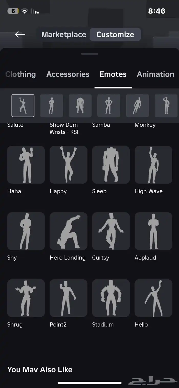 حساب روبلوكس ملغم يوزر i3uun مع ضمان عدم سحب الحساب 41