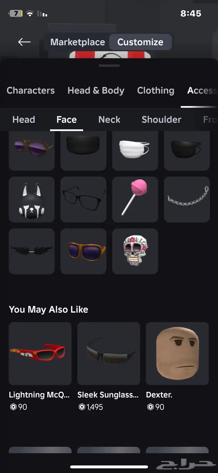 حساب روبلوكس ملغم يوزر i3uun مع ضمان عدم سحب الحساب 31