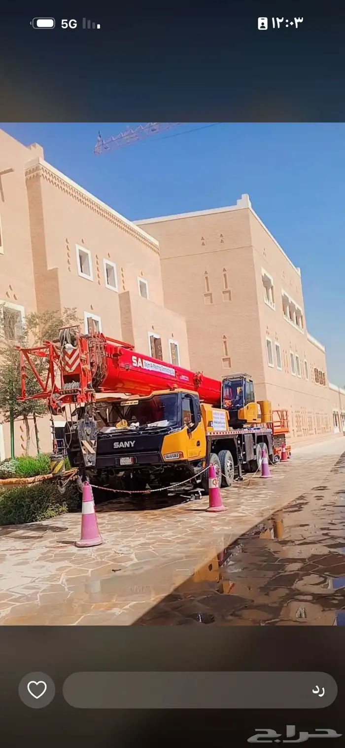 كرين 7 طن للإيجار الشهري واليومي كرين 50 طن للايجار الشهري 1