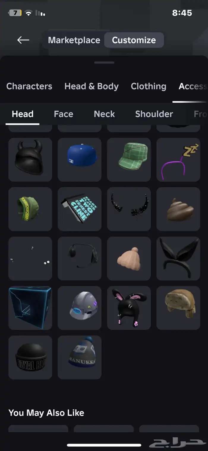 حساب روبلوكس ملغم يوزر i3uun مع ضمان عدم سحب الحساب 28