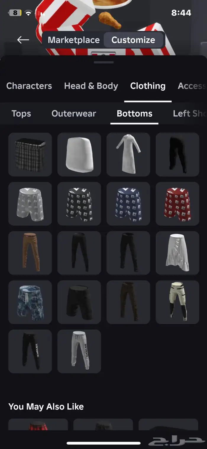 حساب روبلوكس ملغم يوزر i3uun مع ضمان عدم سحب الحساب 9