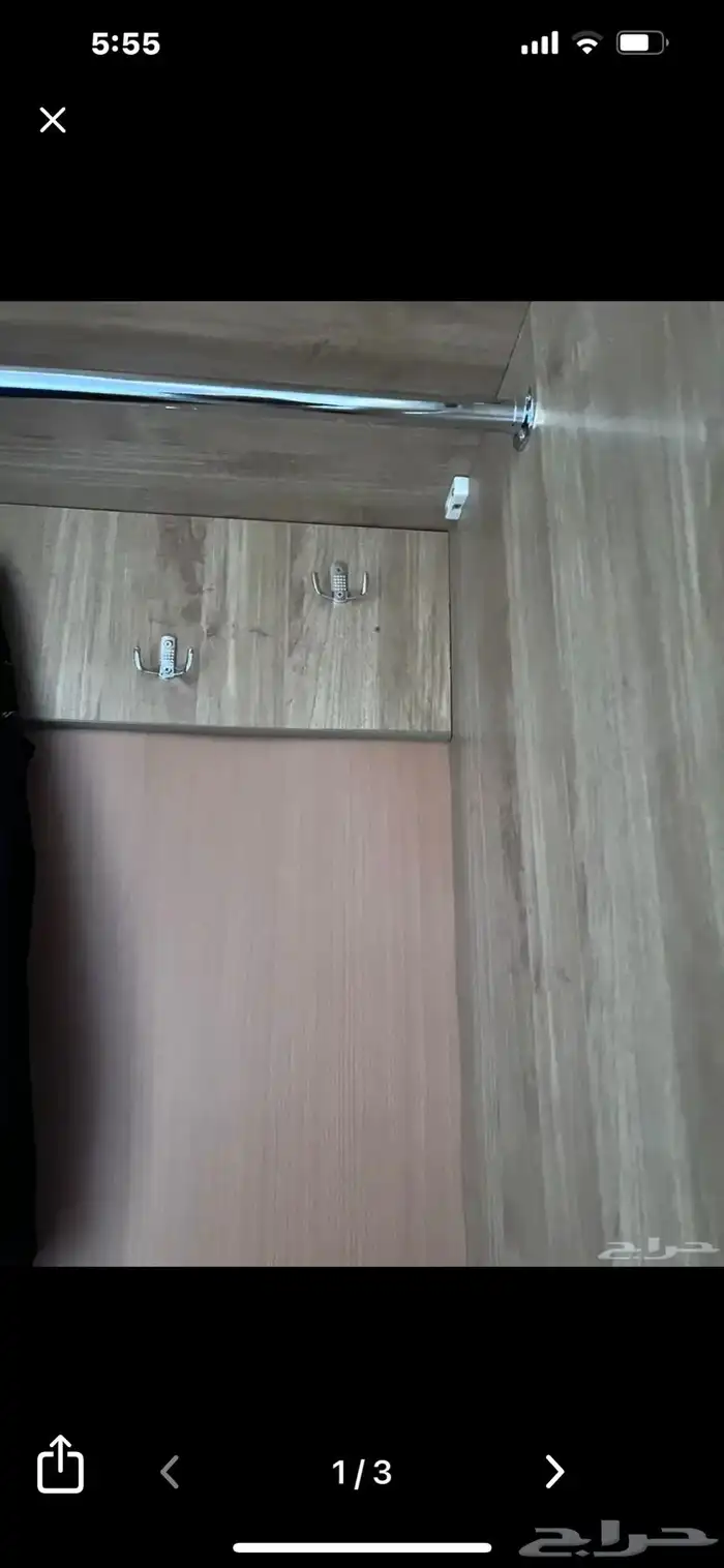 دولاب خشبي 1