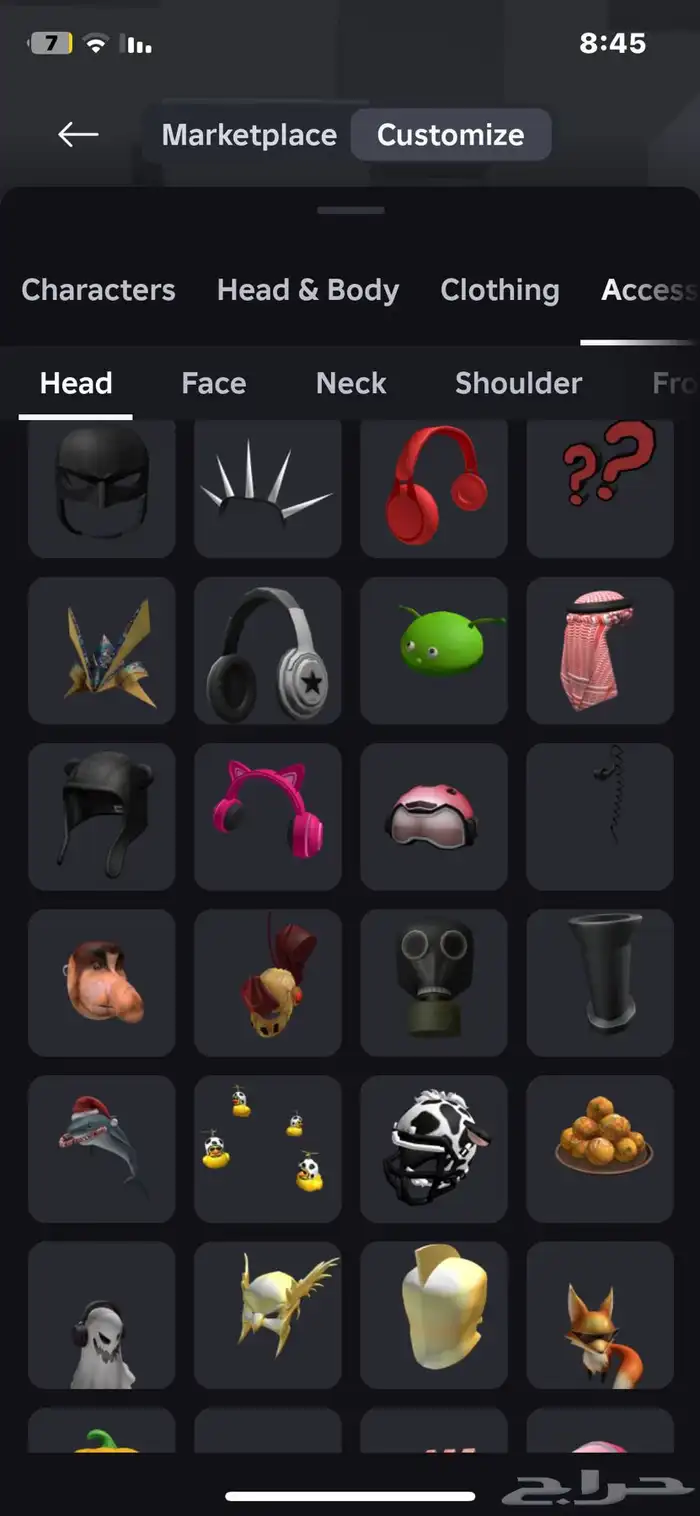 حساب روبلوكس ملغم يوزر i3uun مع ضمان عدم سحب الحساب 25