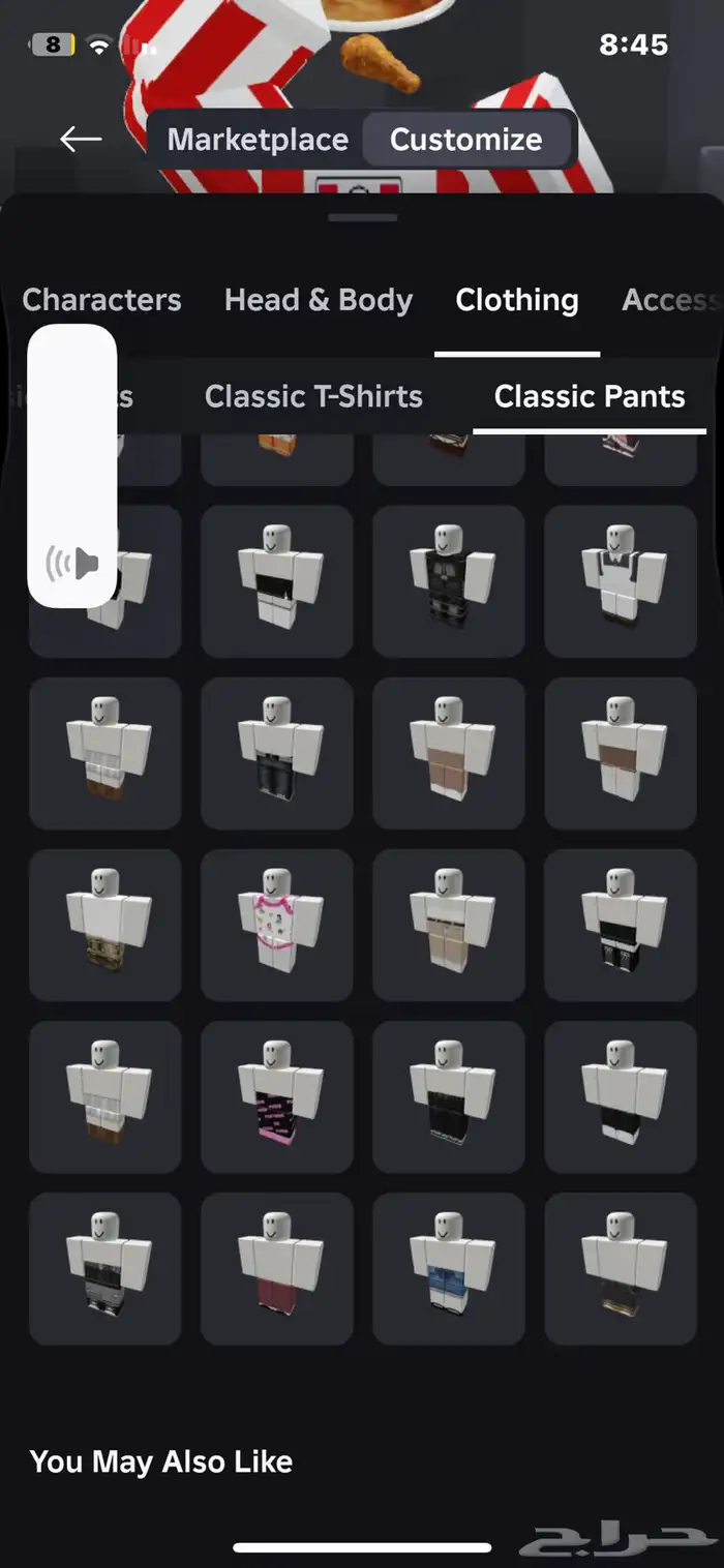 حساب روبلوكس ملغم يوزر i3uun مع ضمان عدم سحب الحساب 22