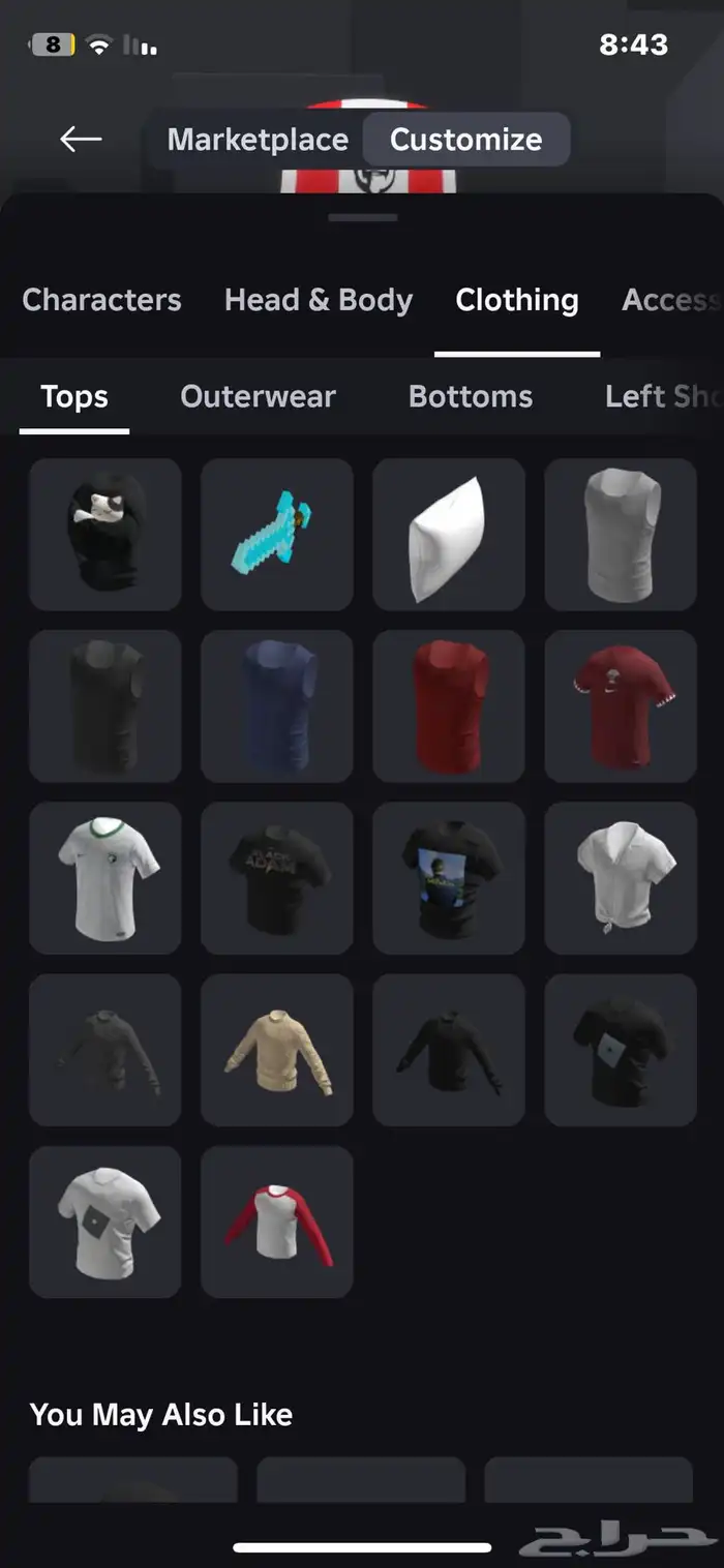 حساب روبلوكس ملغم يوزر i3uun مع ضمان عدم سحب الحساب 7