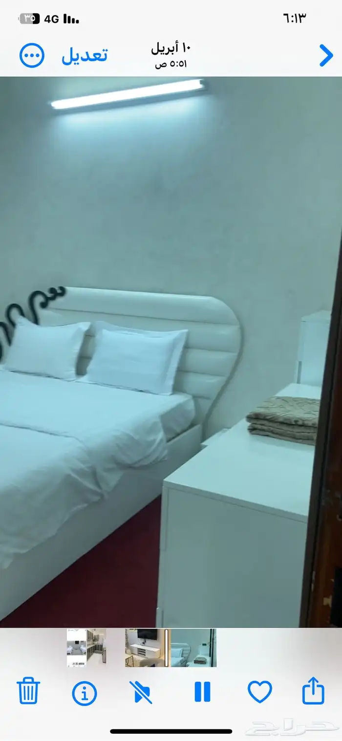 شقة للإيجار الشهري بالحوية 1