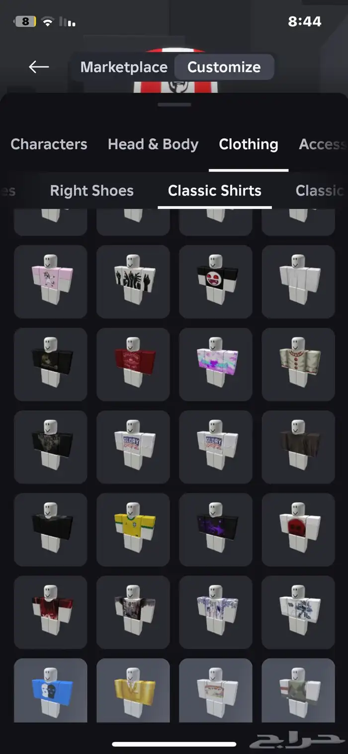 حساب روبلوكس ملغم يوزر i3uun مع ضمان عدم سحب الحساب 12