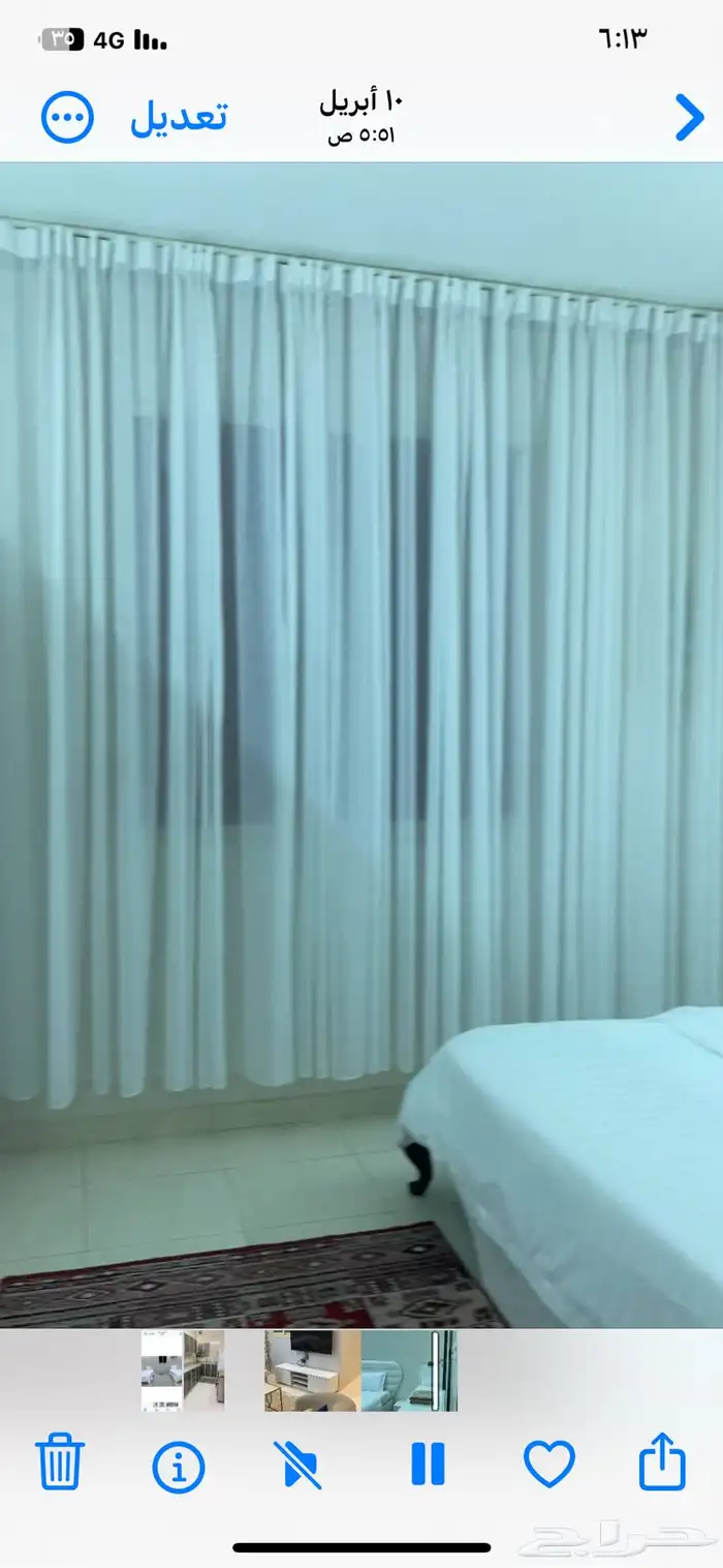 شقة للإيجار الشهري بالحوية 0