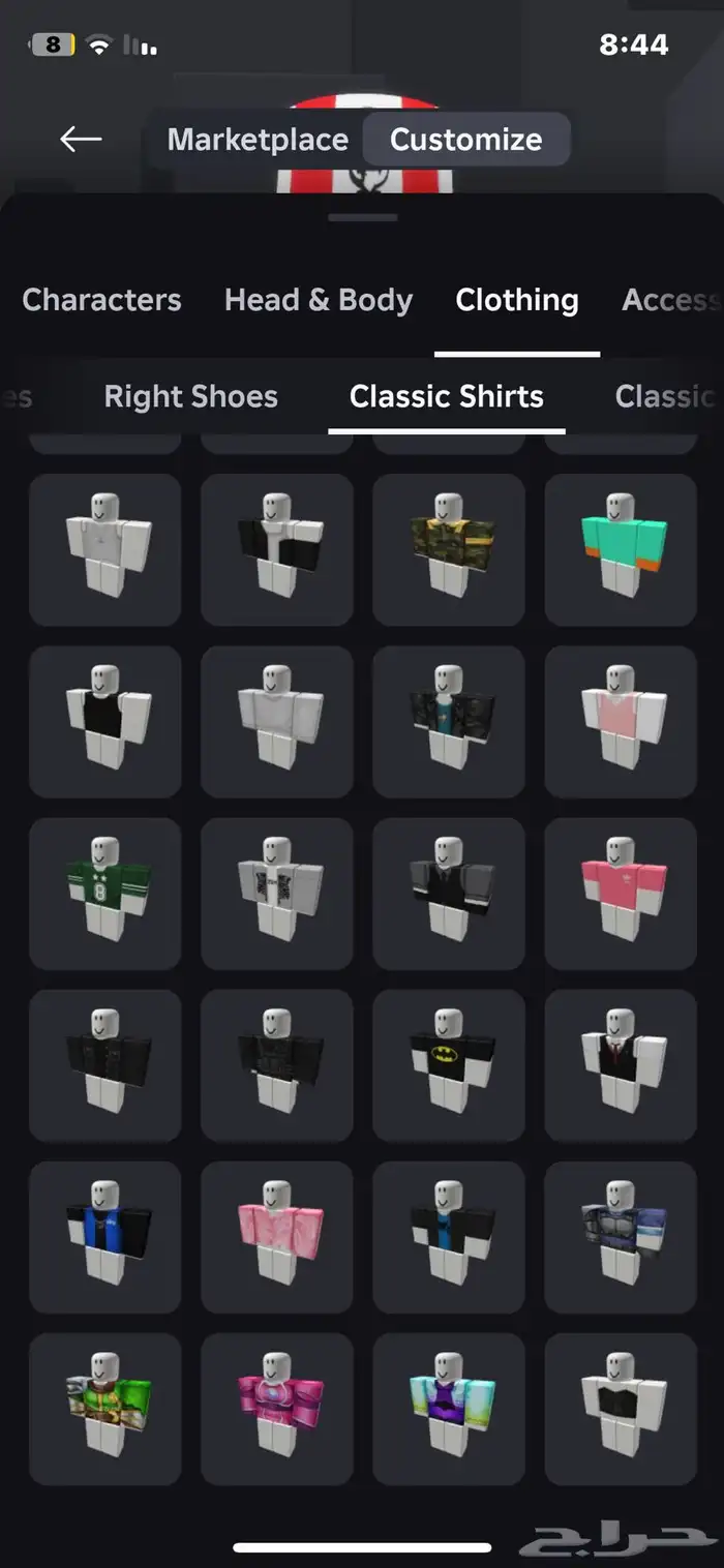 حساب روبلوكس ملغم يوزر i3uun مع ضمان عدم سحب الحساب 15