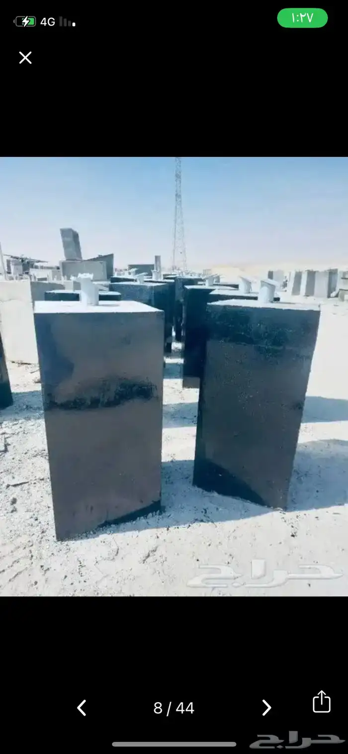 مصنع نيوجرسي حواجز خرسانيه ومناهل مسبقه الصنع 11