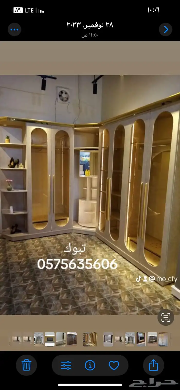 تفصيل غرف نوم وتركيب ديكورات خشبية والتنجيد ودهان الأبواب 6