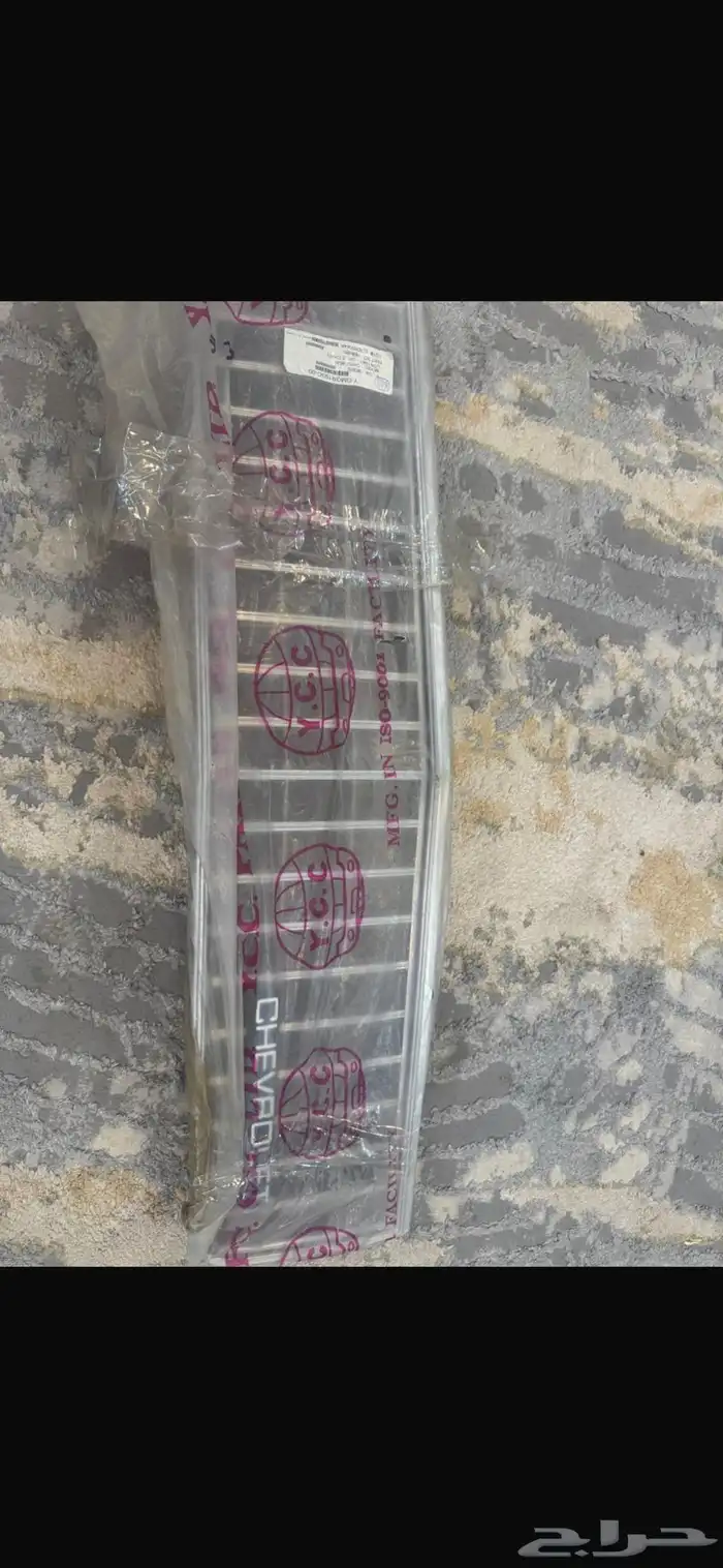 شبك ومسجل كابرس 2