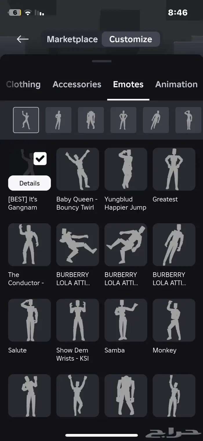 حساب روبلوكس ملغم يوزر i3uun مع ضمان عدم سحب الحساب 40