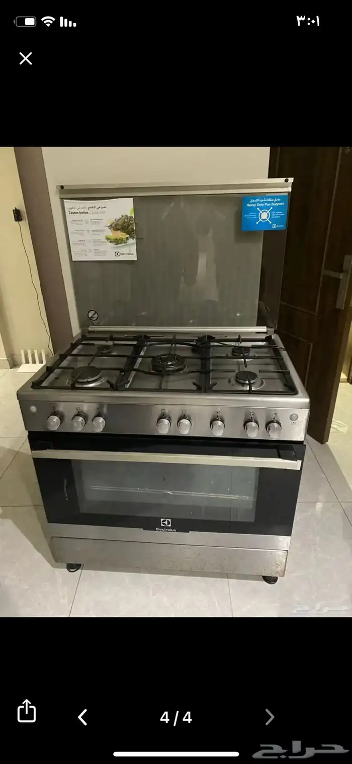 بتجار للبيع 0