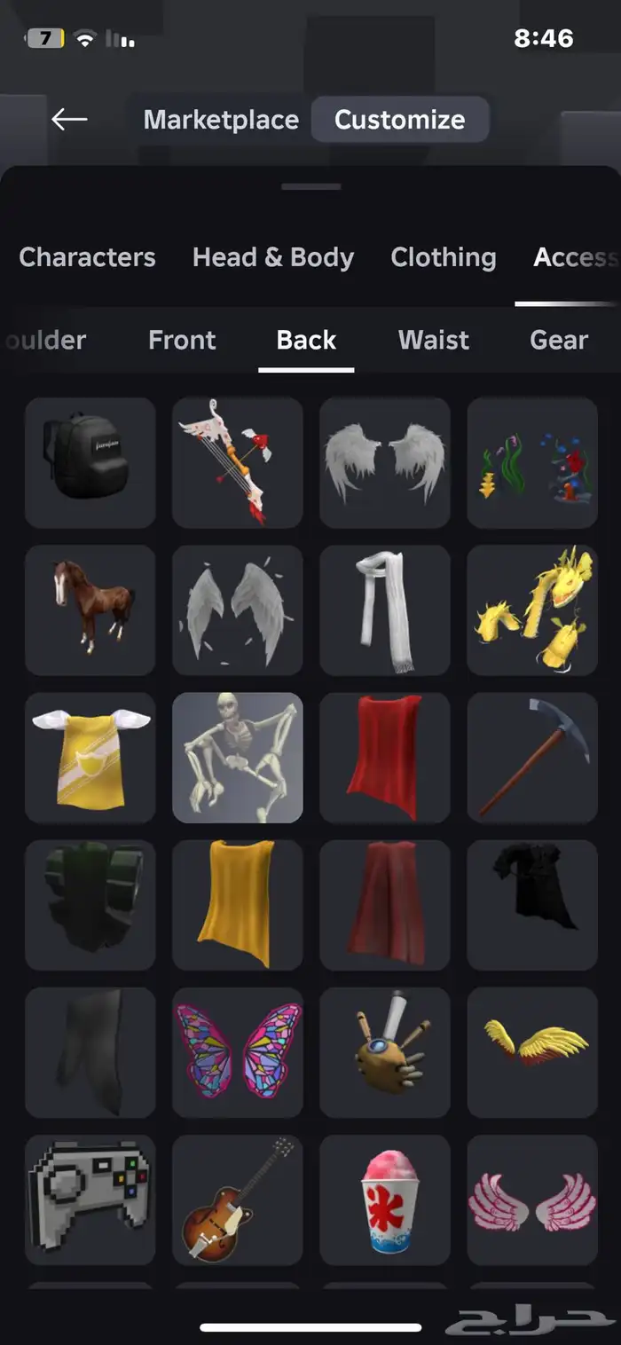 حساب روبلوكس ملغم يوزر i3uun مع ضمان عدم سحب الحساب 35