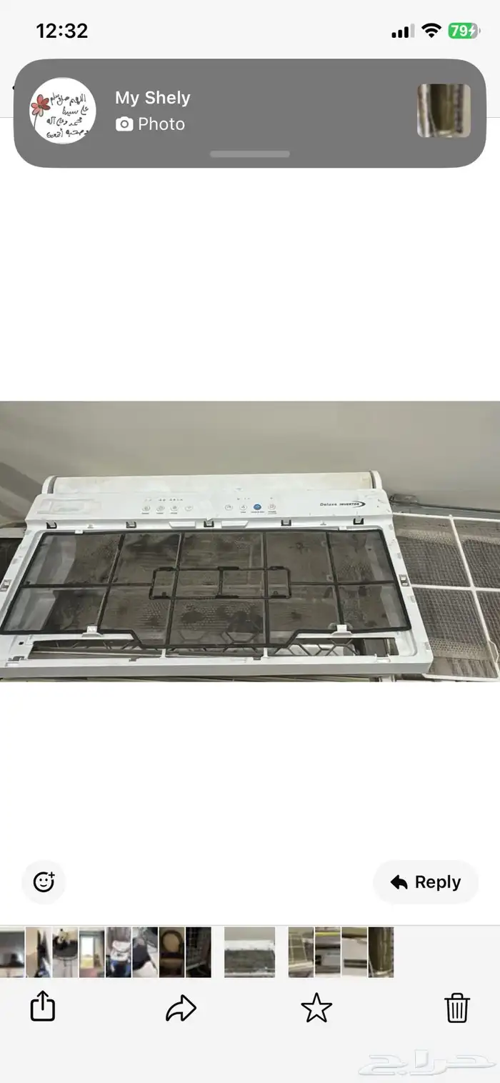 أغراض منزل ( ثلاجه   مكيفات   مجلس   تليفزيون   غرف نوم 14