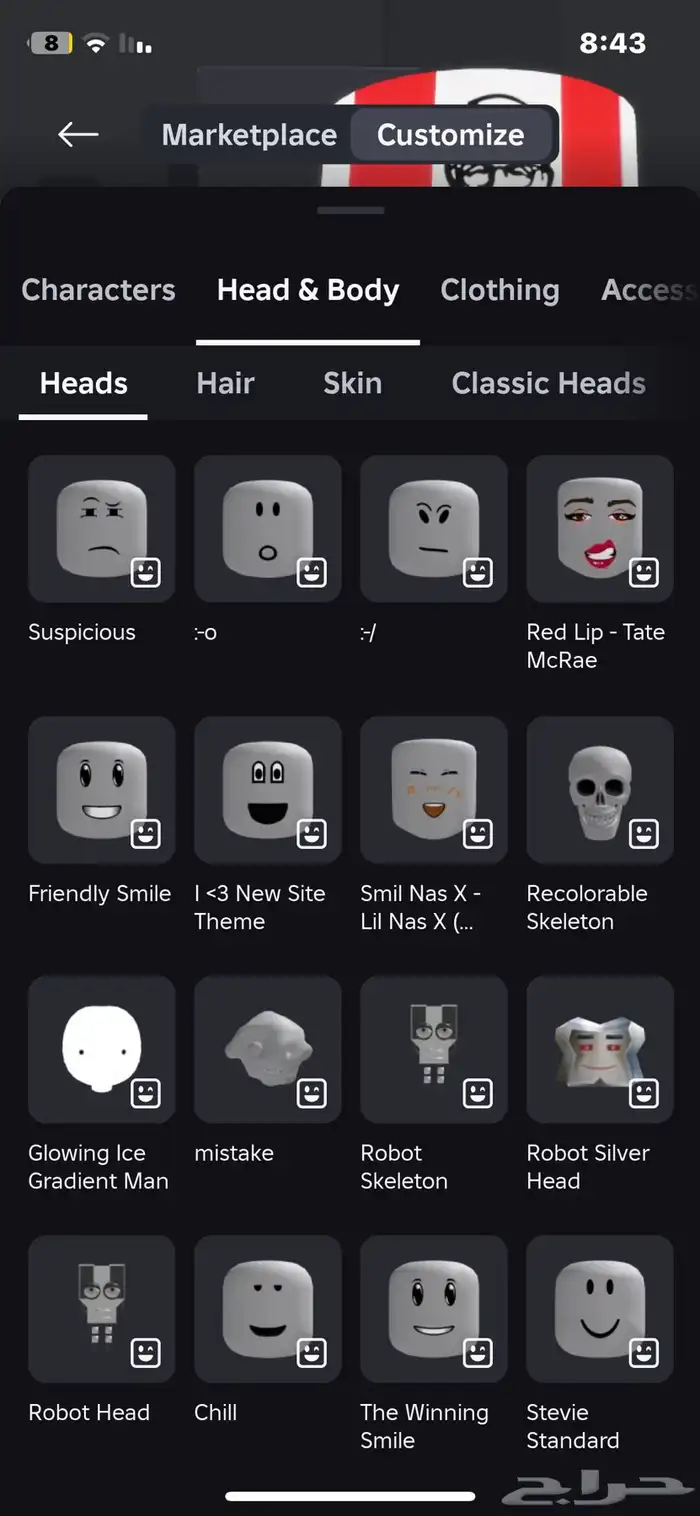 حساب روبلوكس ملغم يوزر i3uun مع ضمان عدم سحب الحساب 6
