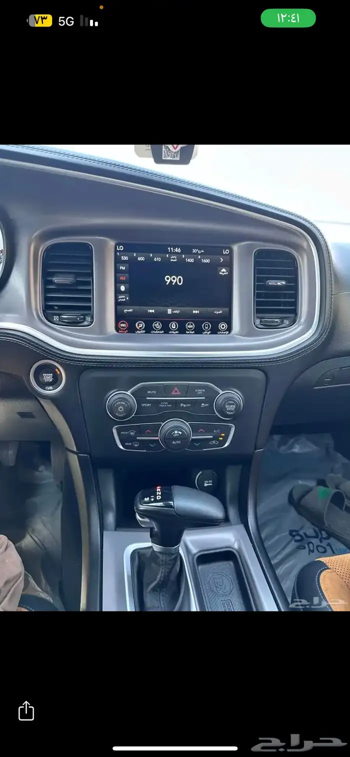 دوج تشارجر GT بريميوم 2022 5