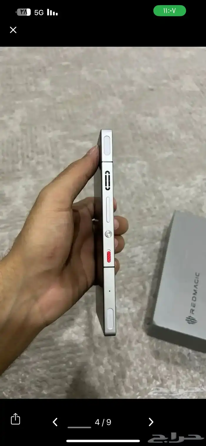 جهاز ريد ماجيك جديد جدا جدا 4