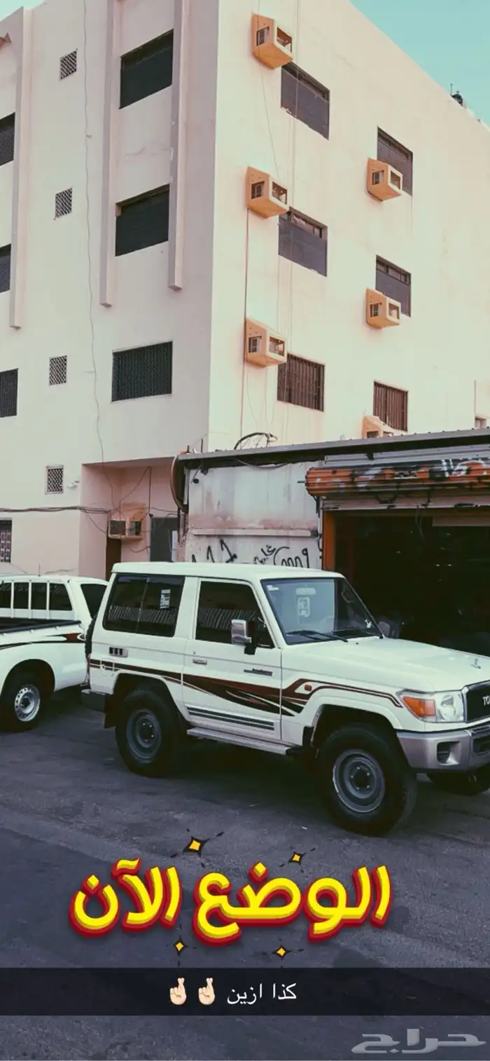 جيب ربع معدل للبدل 2