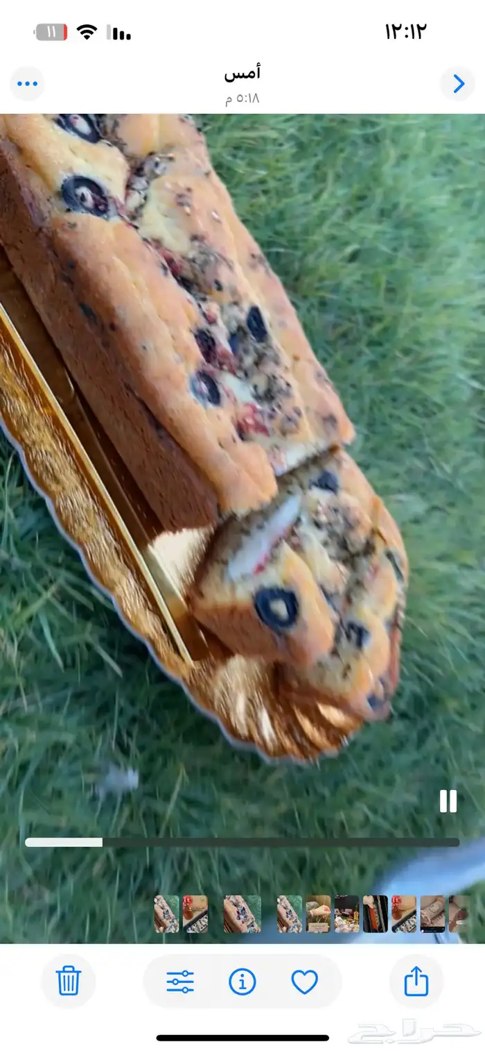 كيك الجبنه 2