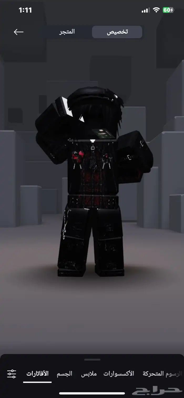 ابيع حساب روبلوكس 0