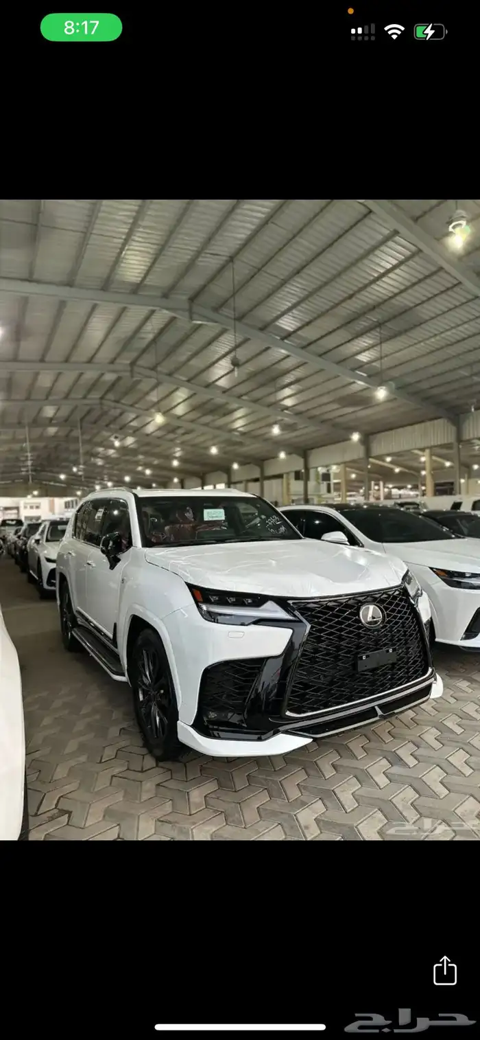 جيب لكزس F sport 2025 جديد اصفار (متوفر-ابيض-اسود) 2