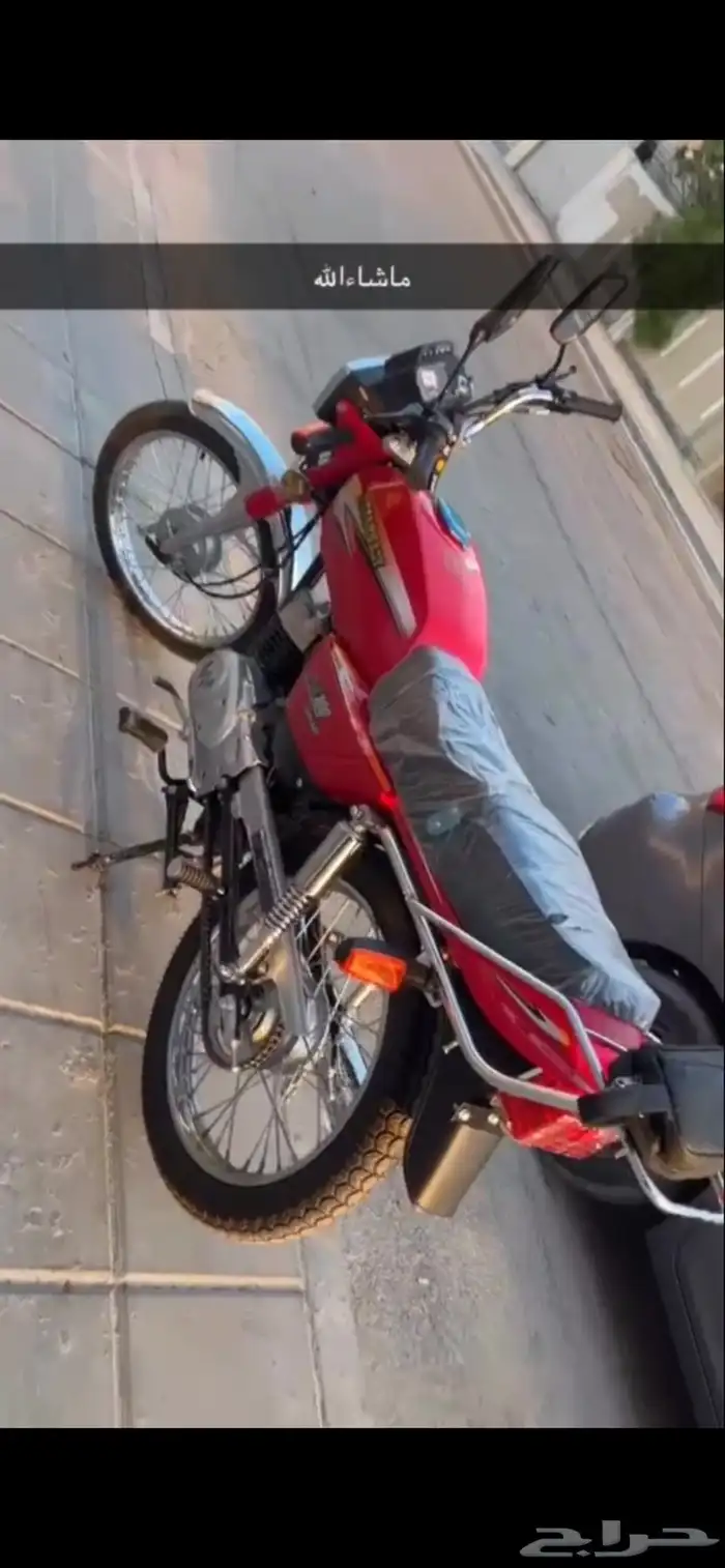 دباب اكس ميه 3