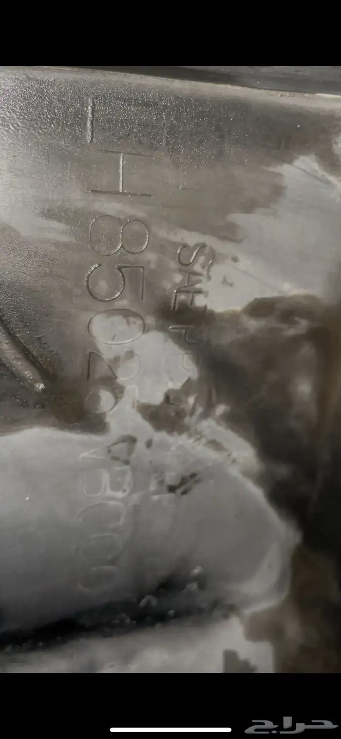 نسافات فتك نيسان جهتين وكاله وصدام ركن ايسر وكاله 2