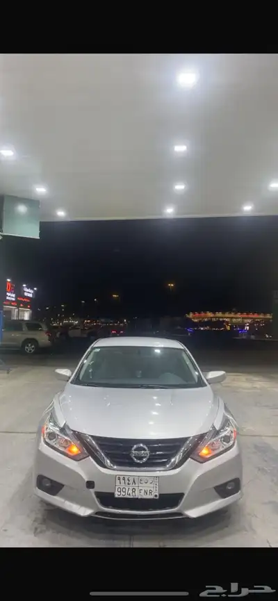 للبيع الاتيماء index