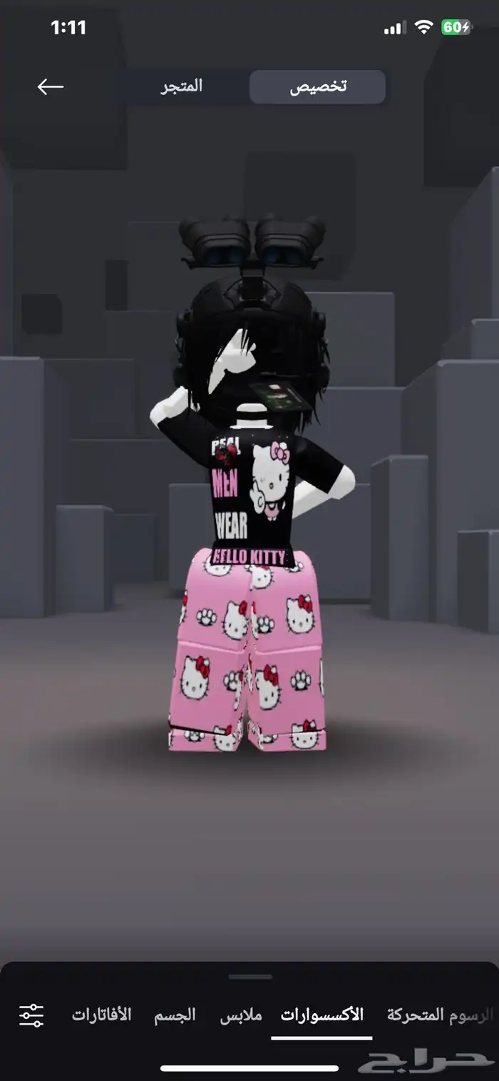 ابيع حساب روبلوكس 2