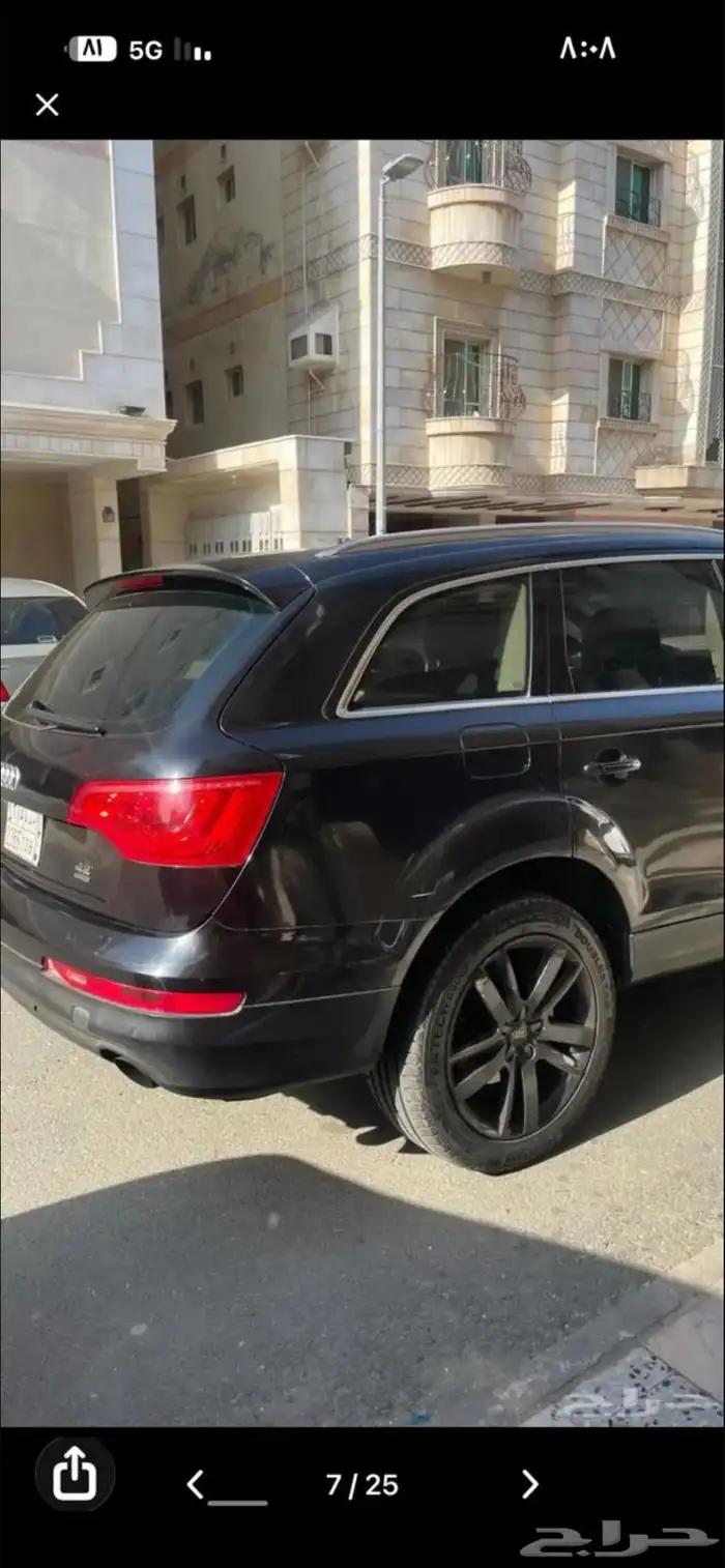 أودي Q7 ( نظيفة ) 6
