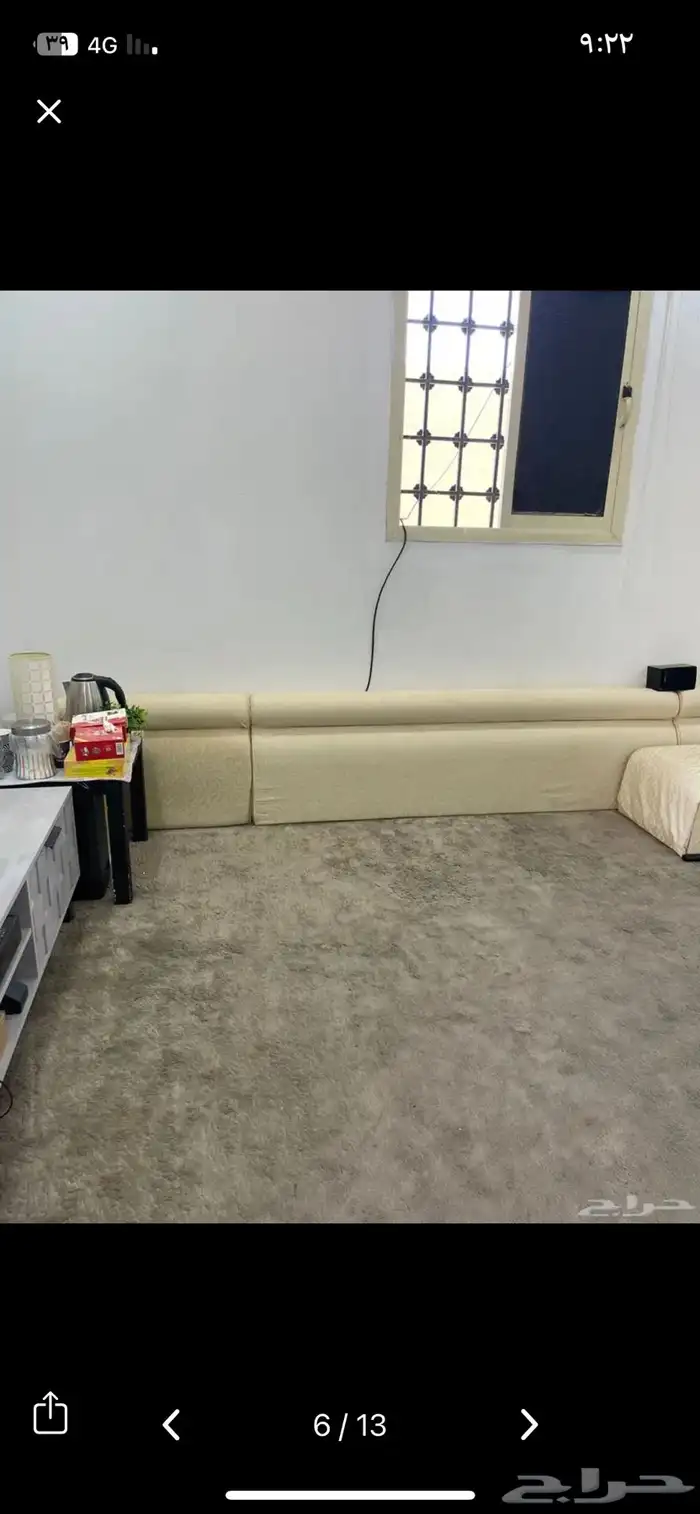 اثاث كامل مجلس ارضي وكنب وثلاجه وغساله وشاشات 2 4