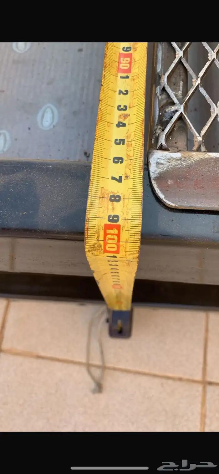 منقل حديد منقل نار 2