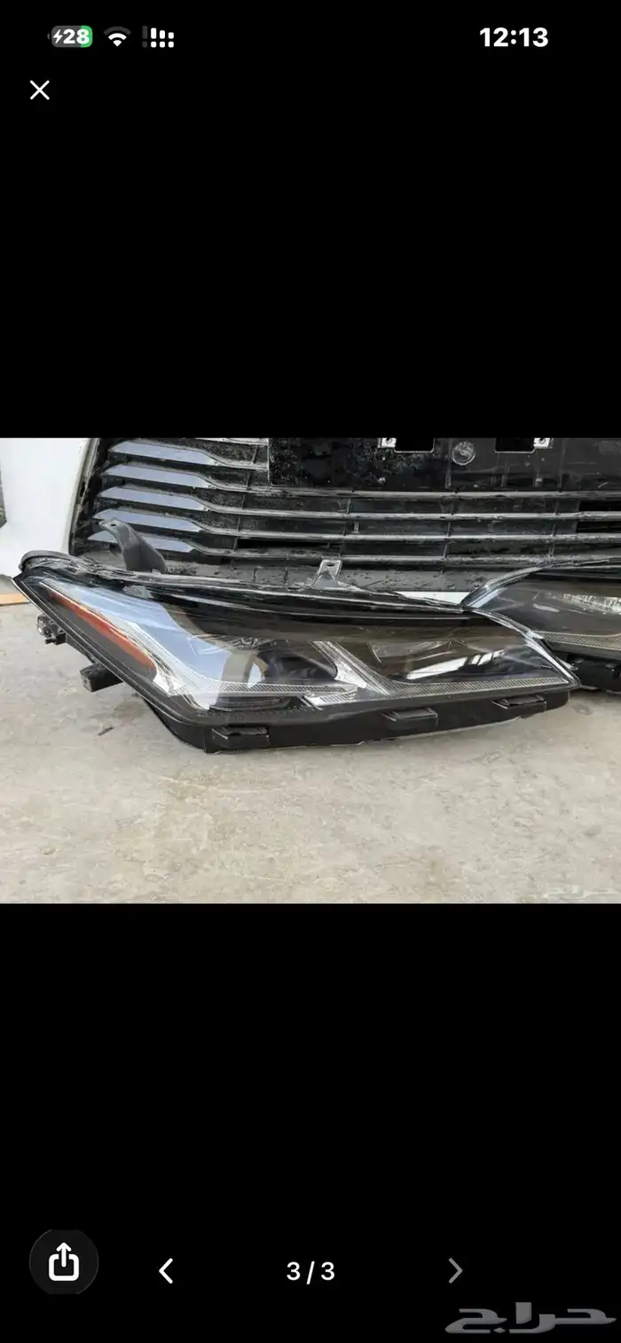 شمعات افالون 21 0