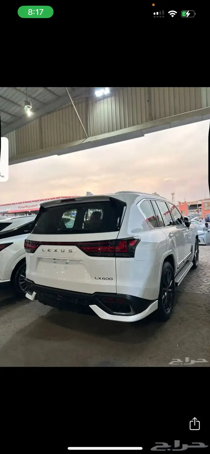 جيب لكزس F sport 2025 جديد اصفار (متوفر-ابيض-اسود) 3