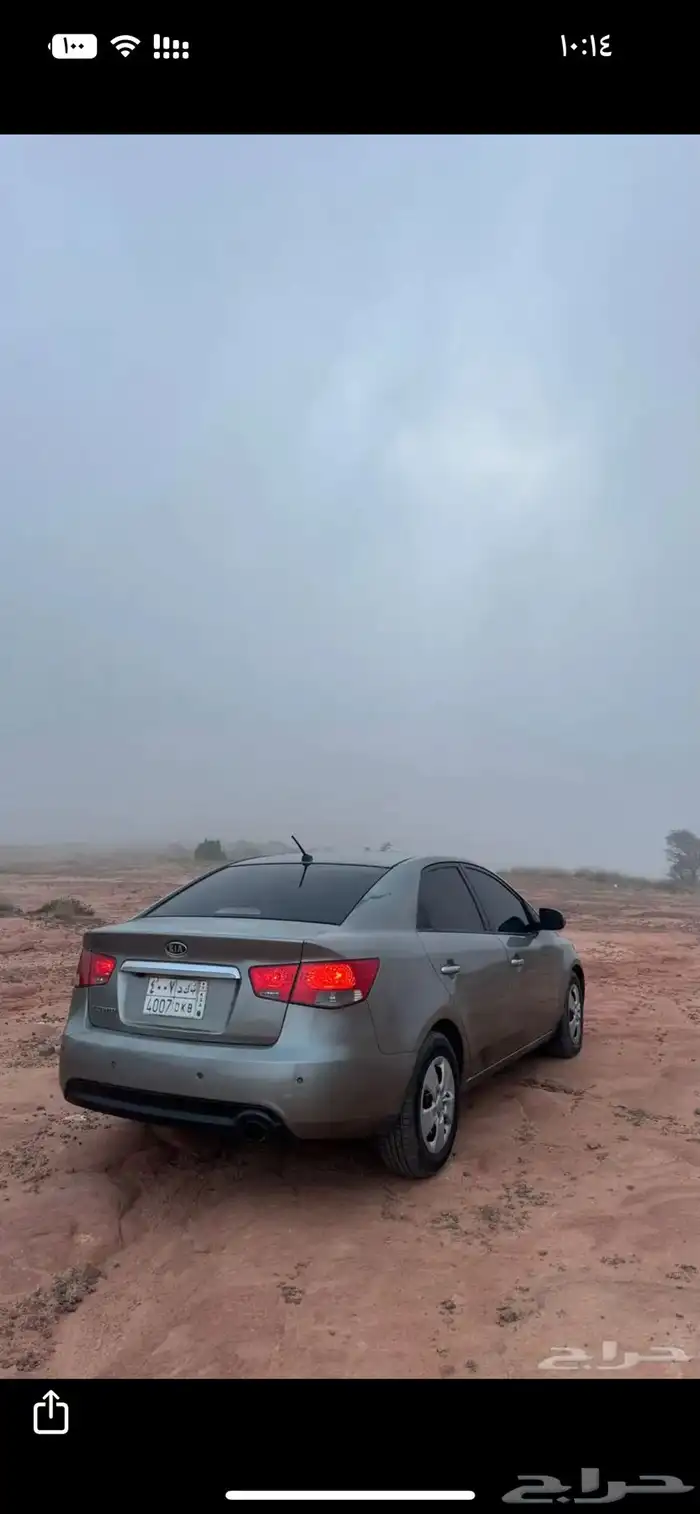 كيا سيراتو 2012 2