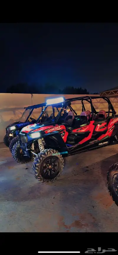 بقيين بولاريس index