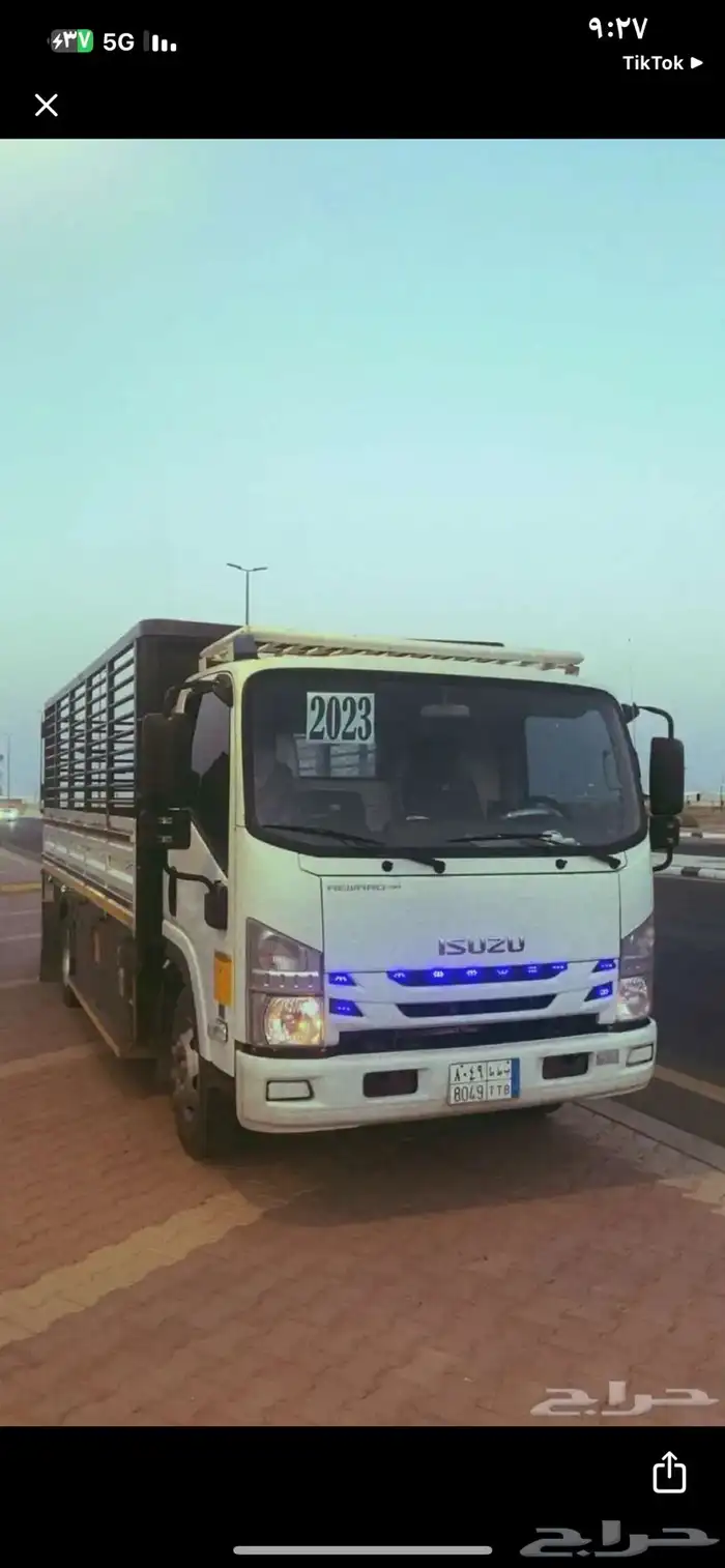 للبيع دينا 2023 0