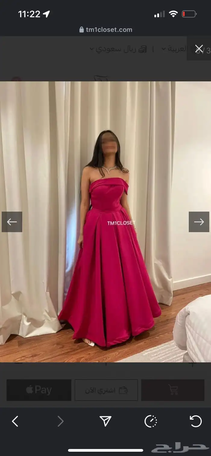 ثلاث فساتين للبيع 2