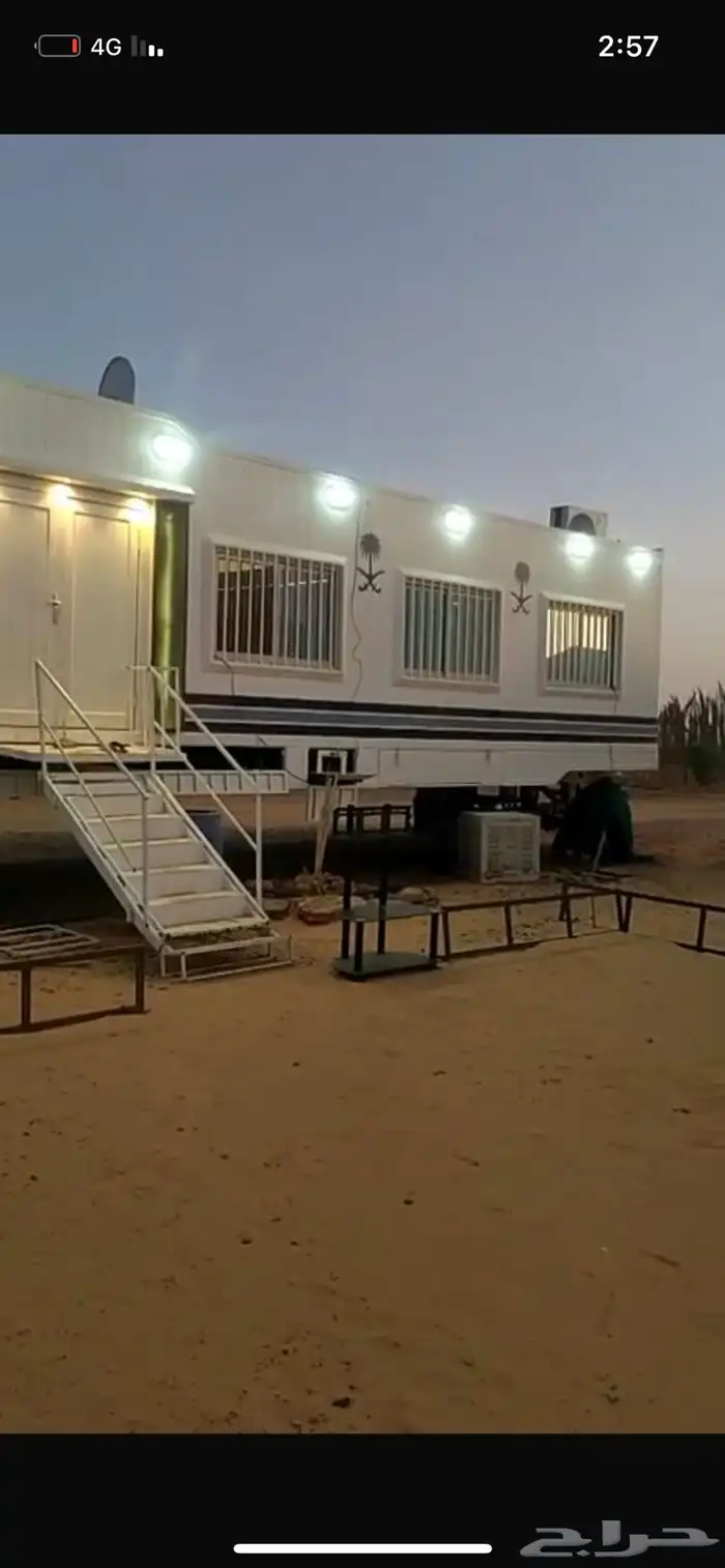 كرفانه للبيع 0